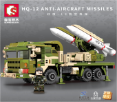 IP Fire Army Wenchuang-Hongqi-12 Air Defense Missile.