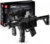 Конструктор Mould King Пистолет-пулемет HK MP5 MLI Black