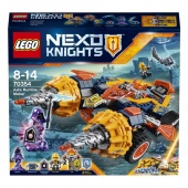 Конструктор LEGO NEXO Knights Бур-машина Акселя
