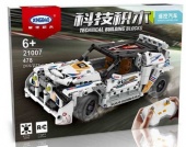 Конструктор Xingbao Top Gear Rally Car RC APP