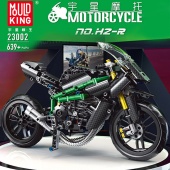 Конструктор Mould King Kawasaki Ninja H2R (MOC 32005)