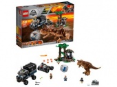 Конструктор LEGO Jurassic World Побег в гиросфере от карнотавра