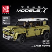 Конструктор Mould King Land Rover Defender Long (42110)