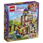 Конструктор LEGO FRIENDS Дом дружбы