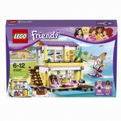 Конструктор LEGO FRIENDS Пляжный домик Стефани