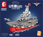 Shandong Shiwen creates authentic license-Q version of Shandong warship.