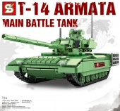 Конструктор SY Боевой Танк T-14 Armata
