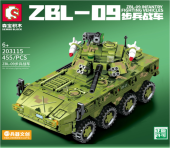 IP medium soldier series-ZBL-09 infantry fighting vehicle.
