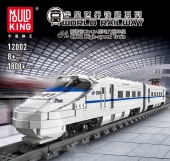 Конструктор Mould King Высокоскоростной поезд CRH2 с ДУ