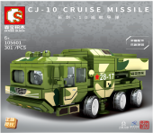 [fire Army Wenchuang authentic license-Q version of Changjian 10 Cruise Missile].