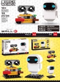 Конструктор Lion King  EVE & WALL-E