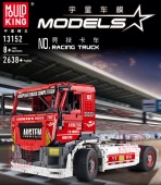 Конструктор Mould King Гоночный грузовик MKII с ДУ (MOC 27036)