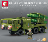 IP Fire Army Wenchuang-Hongqi-16 Air Defense Missile.