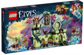 Конструктор LEGO ELVES Побег из крепости Короля гоблинов