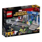 Конструктор LEGO SUPER HEROES Ограбление банкомата