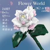 Конструктор Mould King Букет цветов: Камелия японская