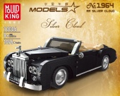 Конструктор Mould King Rolls-Royce Silver Cloud 1964