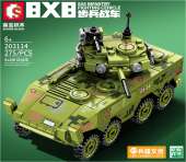 IP soldier-8x8 infantry fighting vehicle.