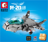Aviation Writing authentic license-Q version-J-20 Fighter.