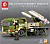 IP Fire Army Wenchuang-Hongqi-12 Air Defense Missile.