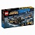 Конструктор LEGO SUPER HEROES Погоня в бухте на Бэткатере™