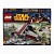Конструктор LEGO STAR WARS Воины Кашиик™