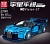 Конструктор Mould King Bugatti Vision GT