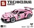 Конструктор SY Porsche GT3 RS