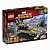 Конструктор LEGO SUPER HEROES Капитан Америка™ против Гидры™