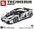 Конструктор SY Супер-кар Кенигсег Koenigsegg One