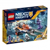 Конструктор LEGO Nexo Knights Турнирная машина Ланса
