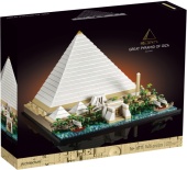 Конструктор Lion King Великая пирамида Гизы (21058)